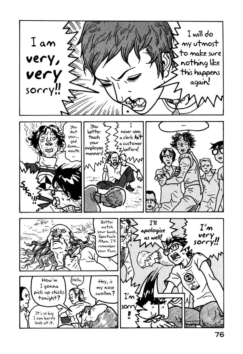 Page 18 Chapter 2 The Idiots & Gogh