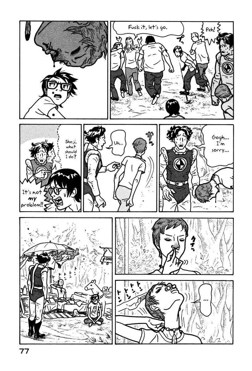 Page 19 Chapter 2 The Idiots & Gogh