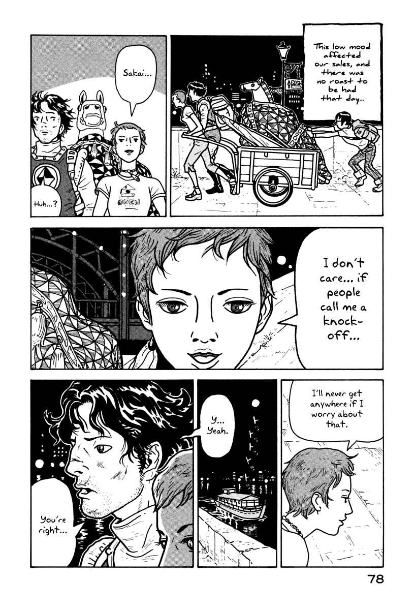 Page 20 Chapter 2 The Idiots & Gogh