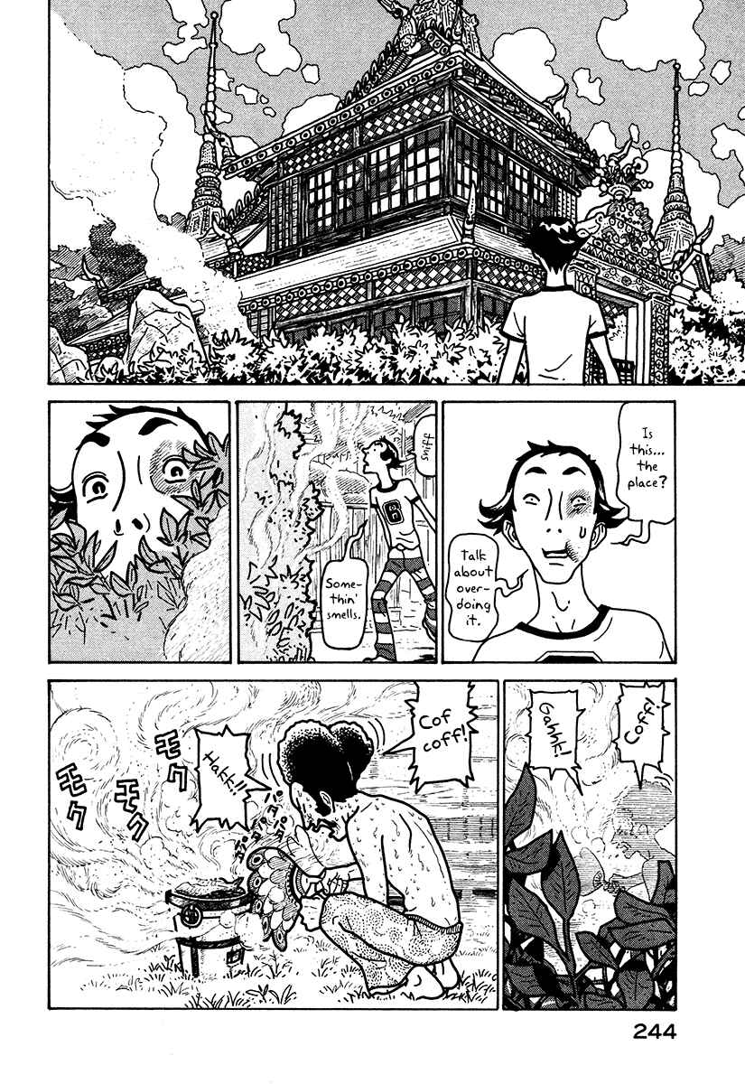 Page 14 Chapter 6.2 The Idiots & Gogh