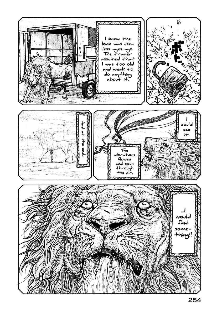 Page 24 Chapter 6.2 The Idiots & Gogh