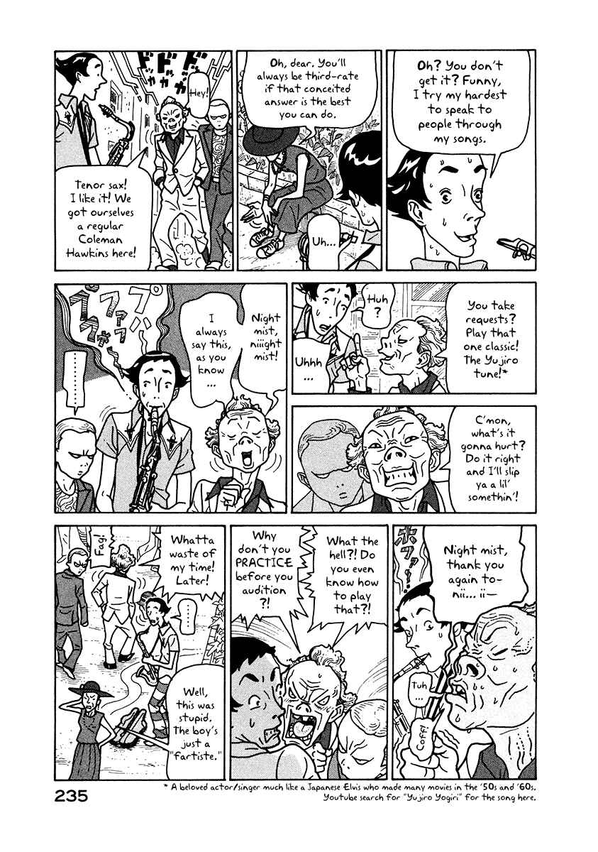 Page 5 Chapter 6.2 The Idiots & Gogh