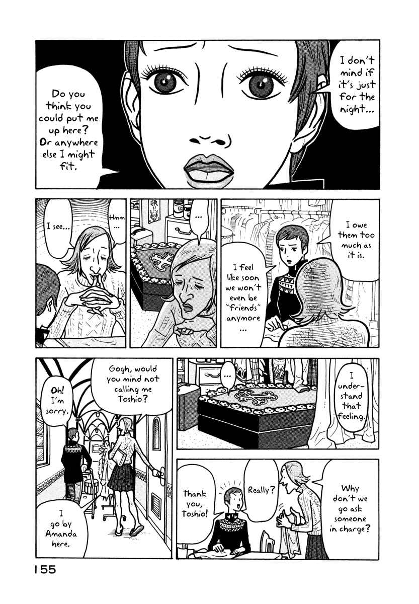 Page 11 Chapter 5 The Idiots & Gogh