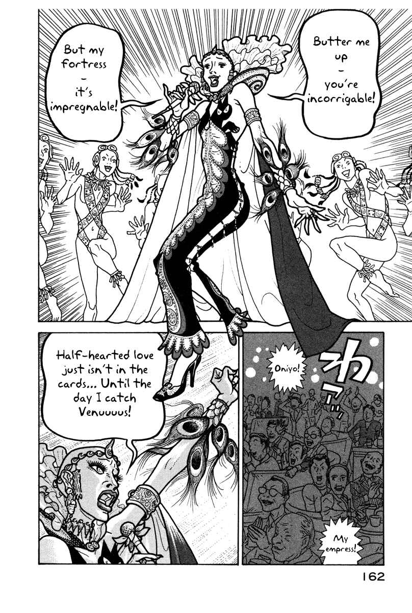 Page 18 Chapter 5 The Idiots & Gogh
