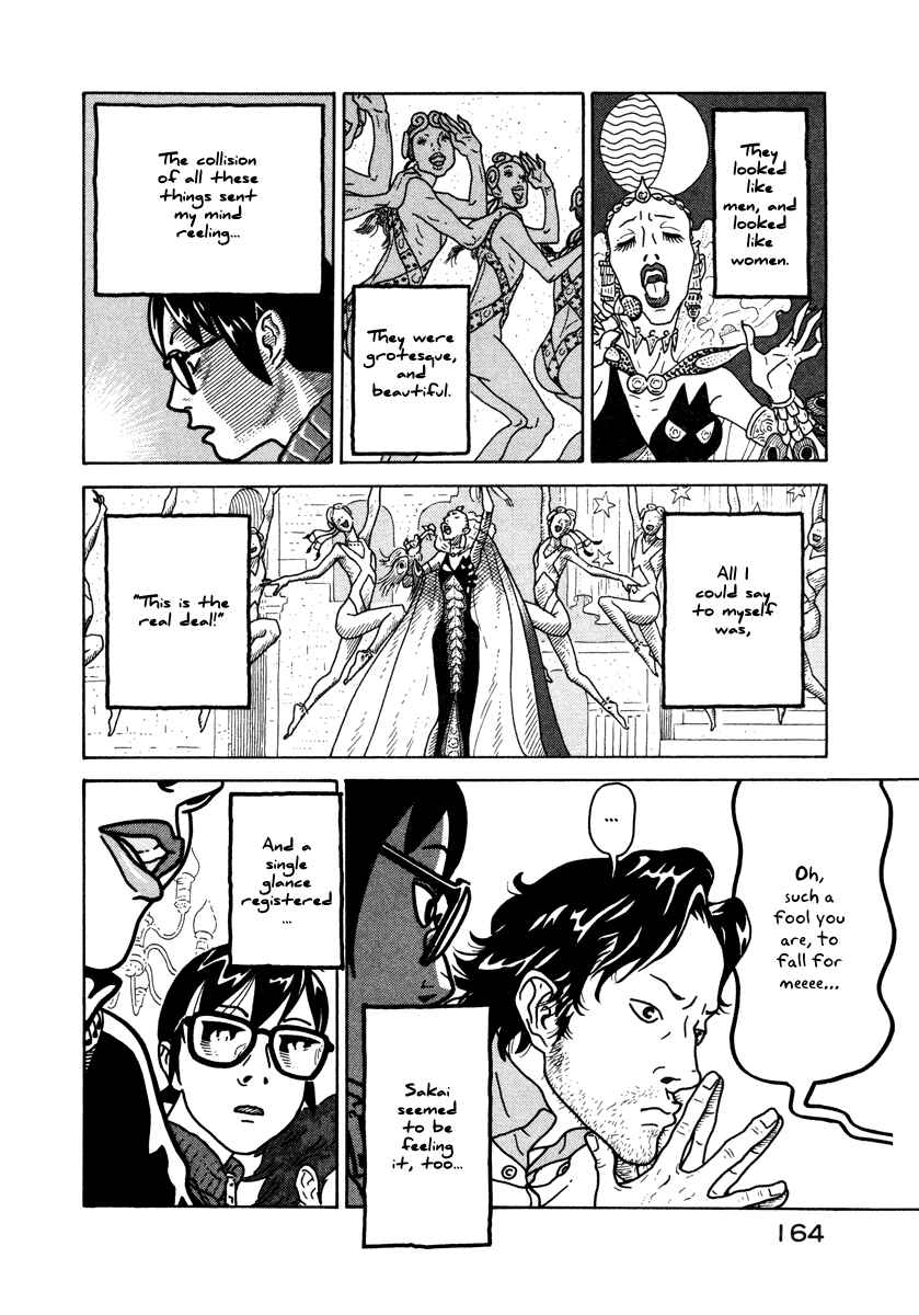 Page 20 Chapter 5 The Idiots & Gogh