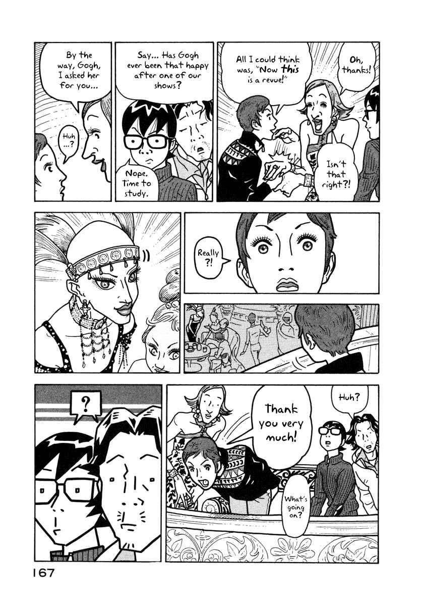 Page 23 Chapter 5 The Idiots & Gogh