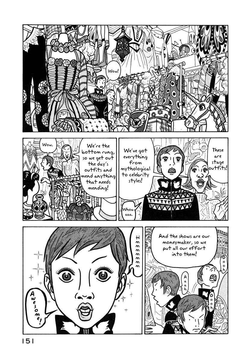 Page 7 Chapter 5 The Idiots & Gogh