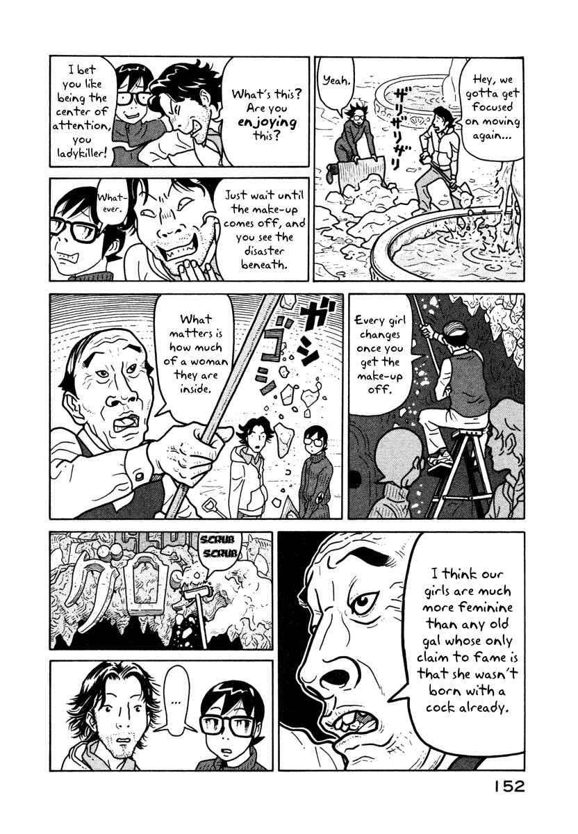 Page 8 Chapter 5 The Idiots & Gogh