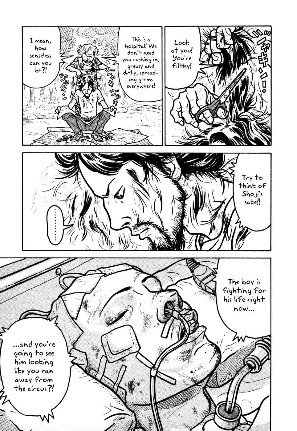 Page 11 Chapter 10 The Idiots & Gogh