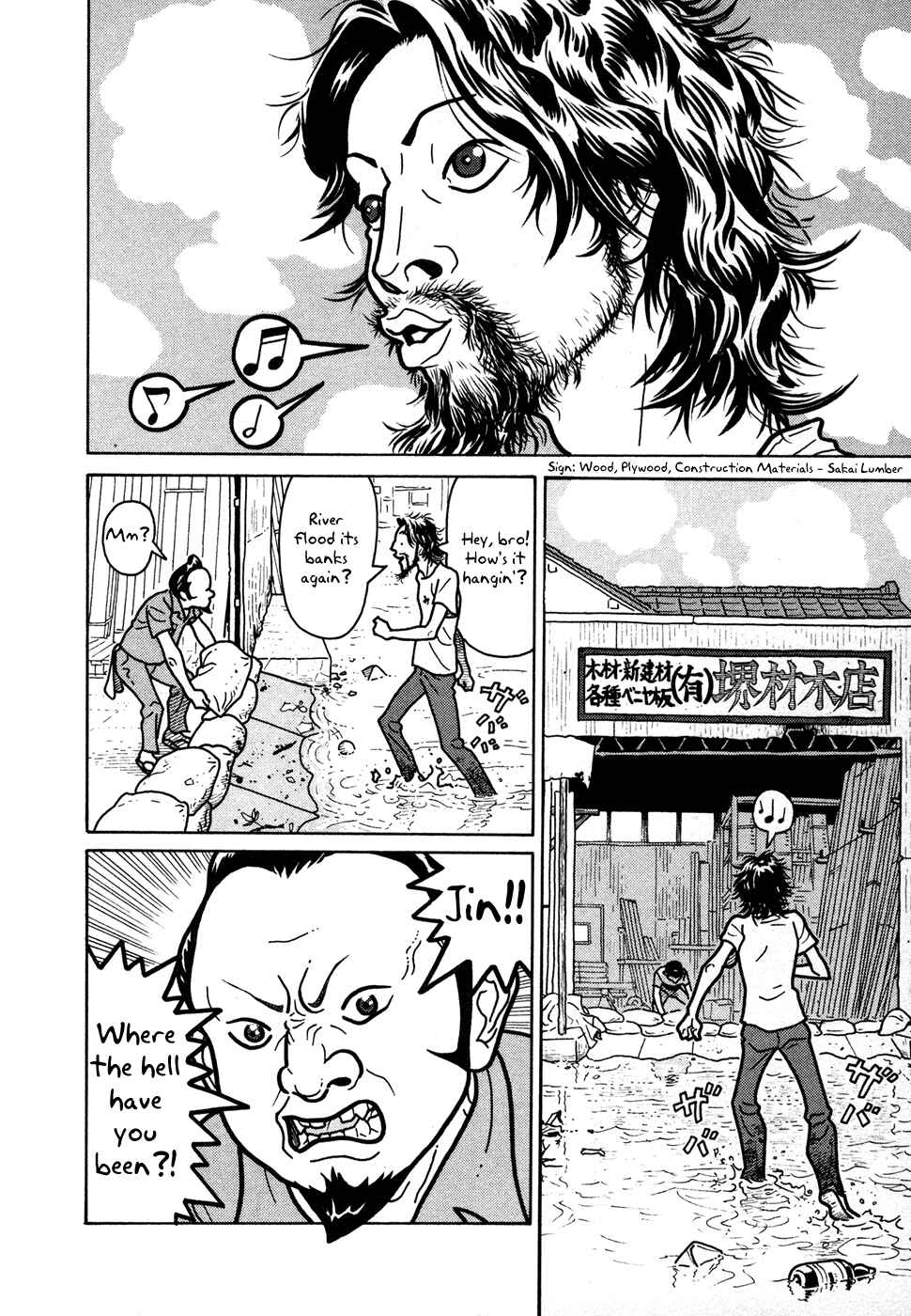 Page 2 Chapter 10 The Idiots & Gogh