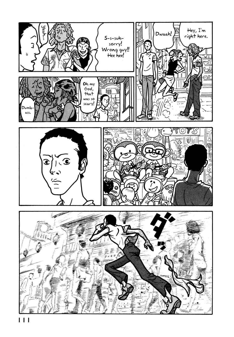 Page 21 Chapter 10 The Idiots & Gogh