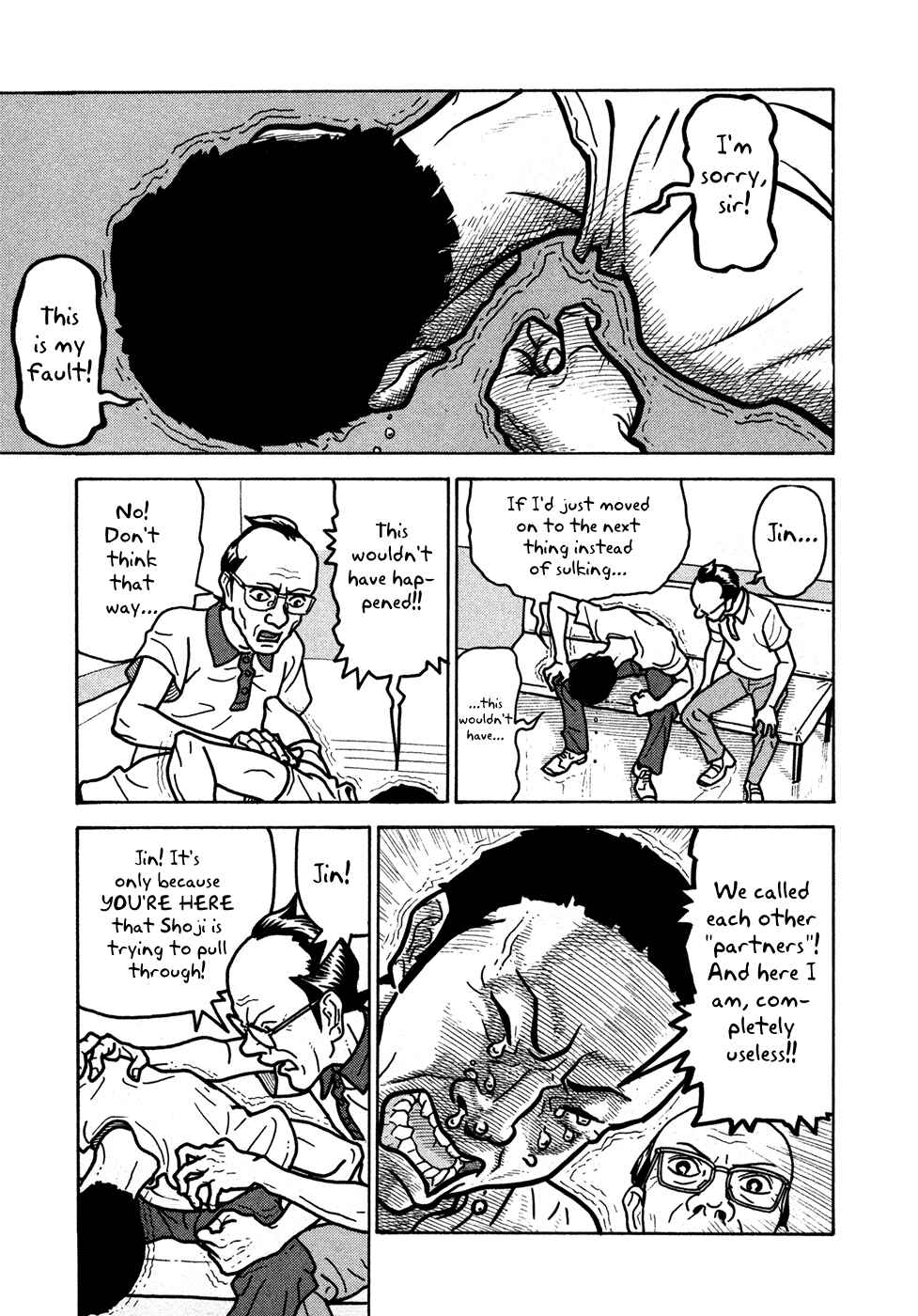 Page 25 Chapter 10 The Idiots & Gogh