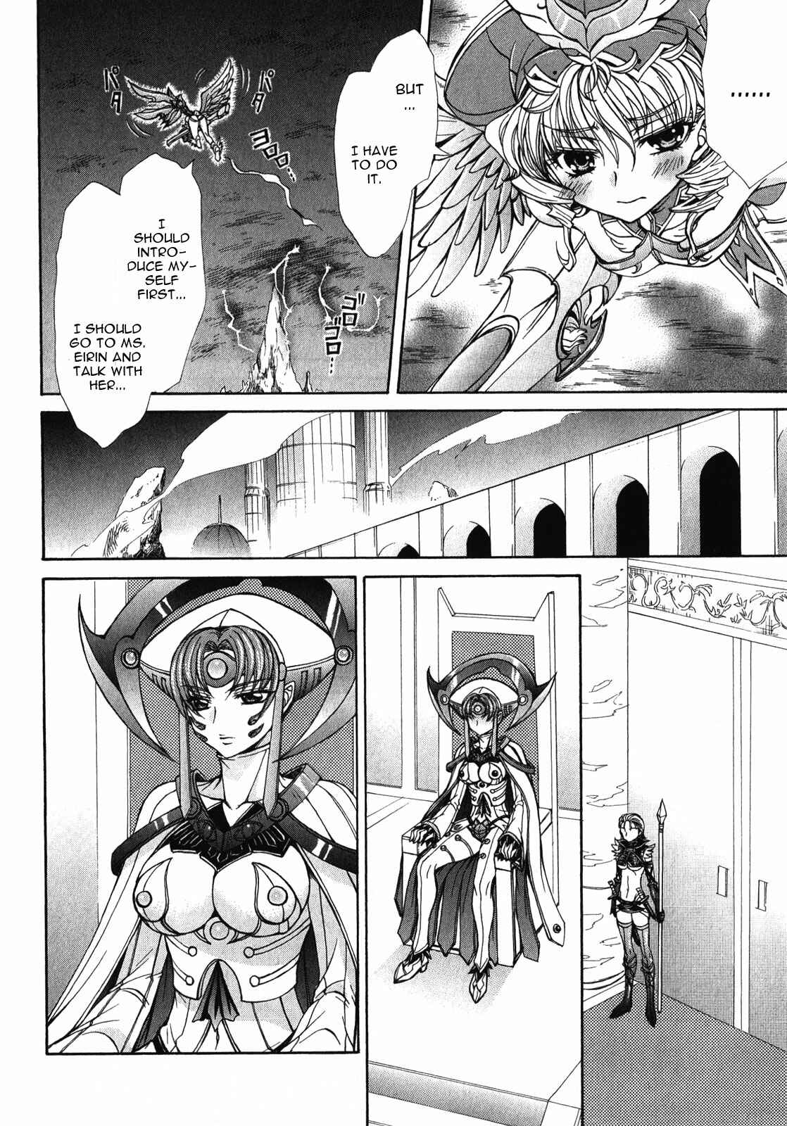 Page 16 Chapter 12 Queens Blade Rebellion - Aoarashi no Hime Kishi