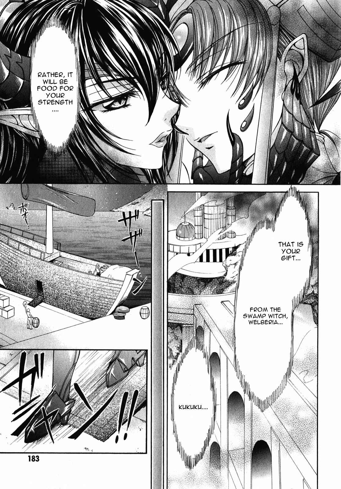 Page 19 Chapter 12 Queens Blade Rebellion - Aoarashi no Hime Kishi