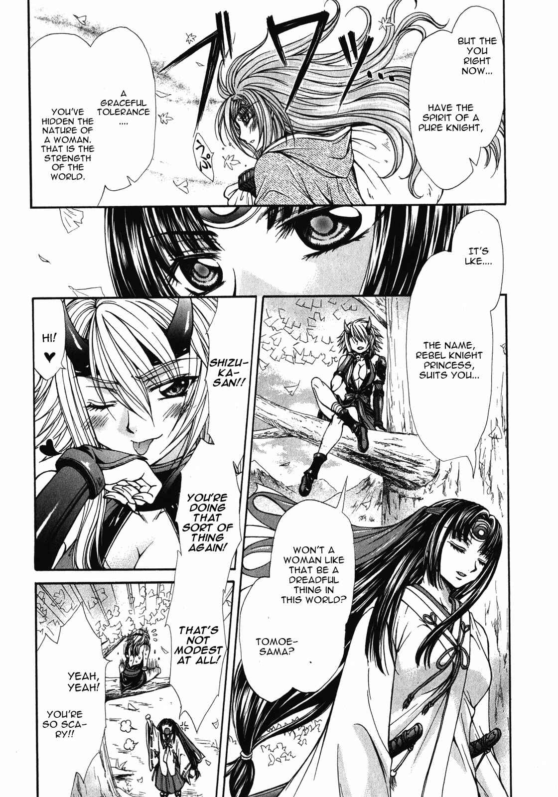 Page 2 Chapter 12 Queens Blade Rebellion - Aoarashi no Hime Kishi