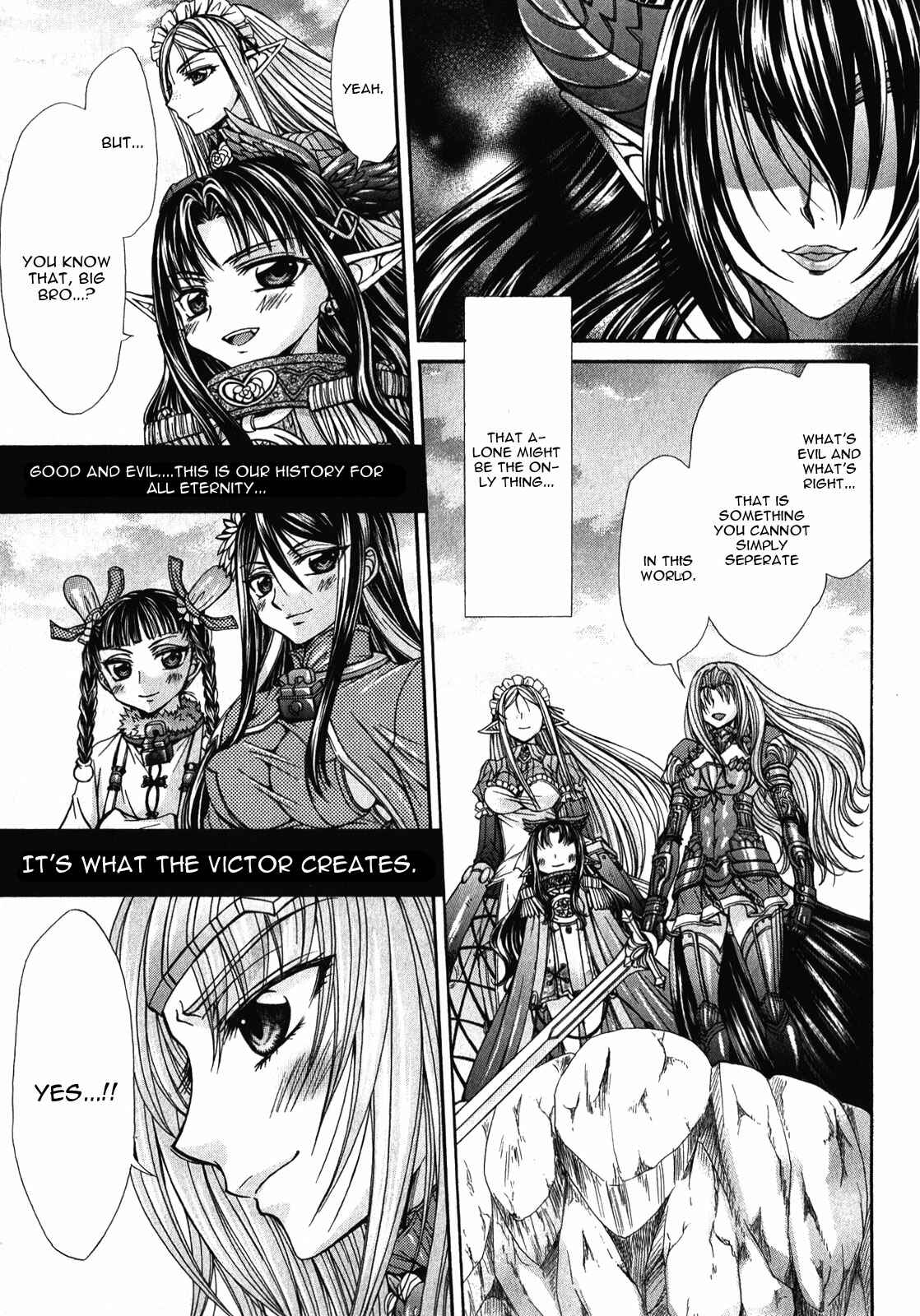 Page 29 Chapter 12 Queens Blade Rebellion - Aoarashi no Hime Kishi