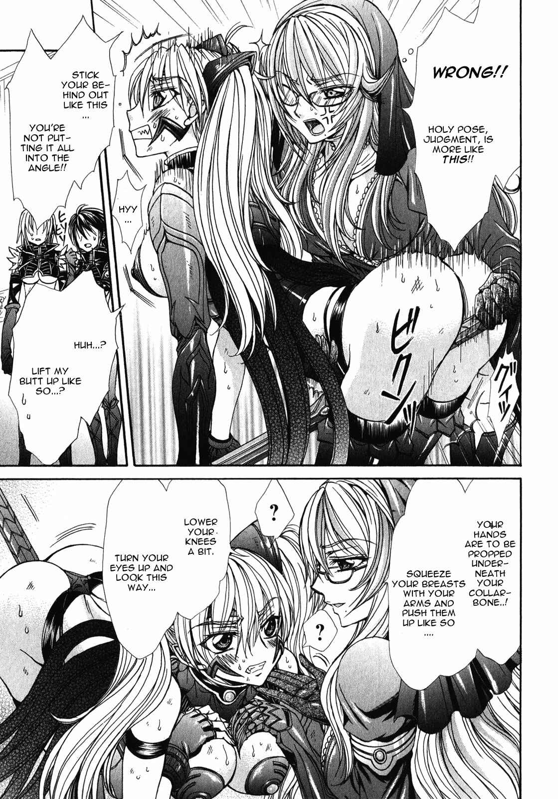 Page 7 Chapter 12 Queens Blade Rebellion - Aoarashi no Hime Kishi