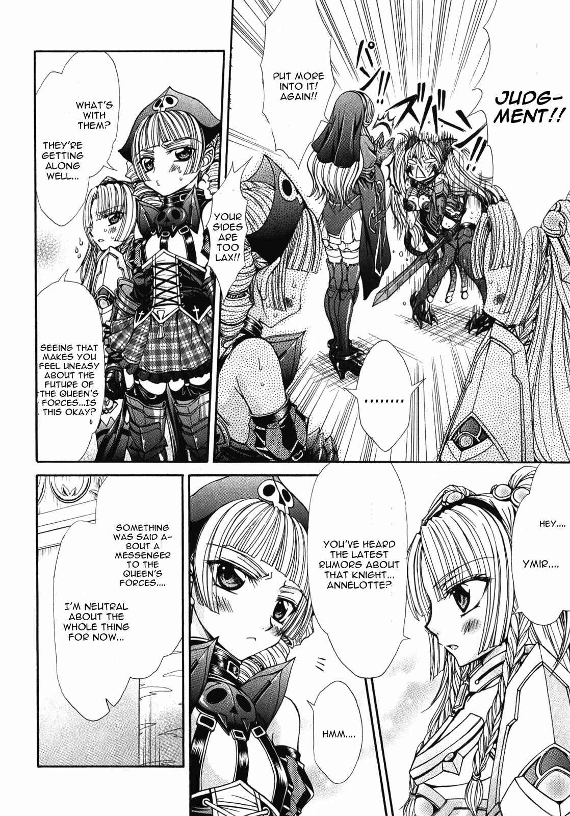 Page 8 Chapter 12 Queens Blade Rebellion - Aoarashi no Hime Kishi