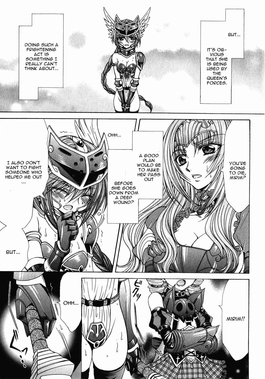 Page 15 Chapter 7 Queens Blade Rebellion - Aoarashi no Hime Kishi