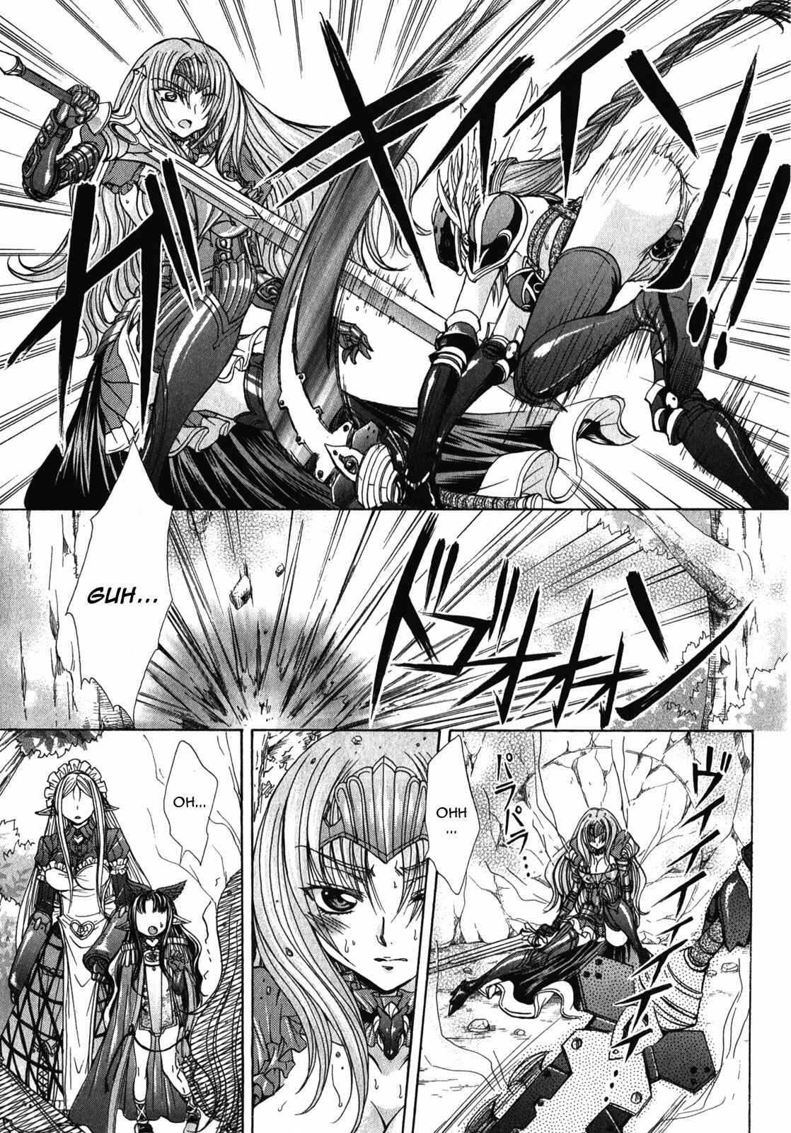 Page 17 Chapter 7 Queens Blade Rebellion - Aoarashi no Hime Kishi