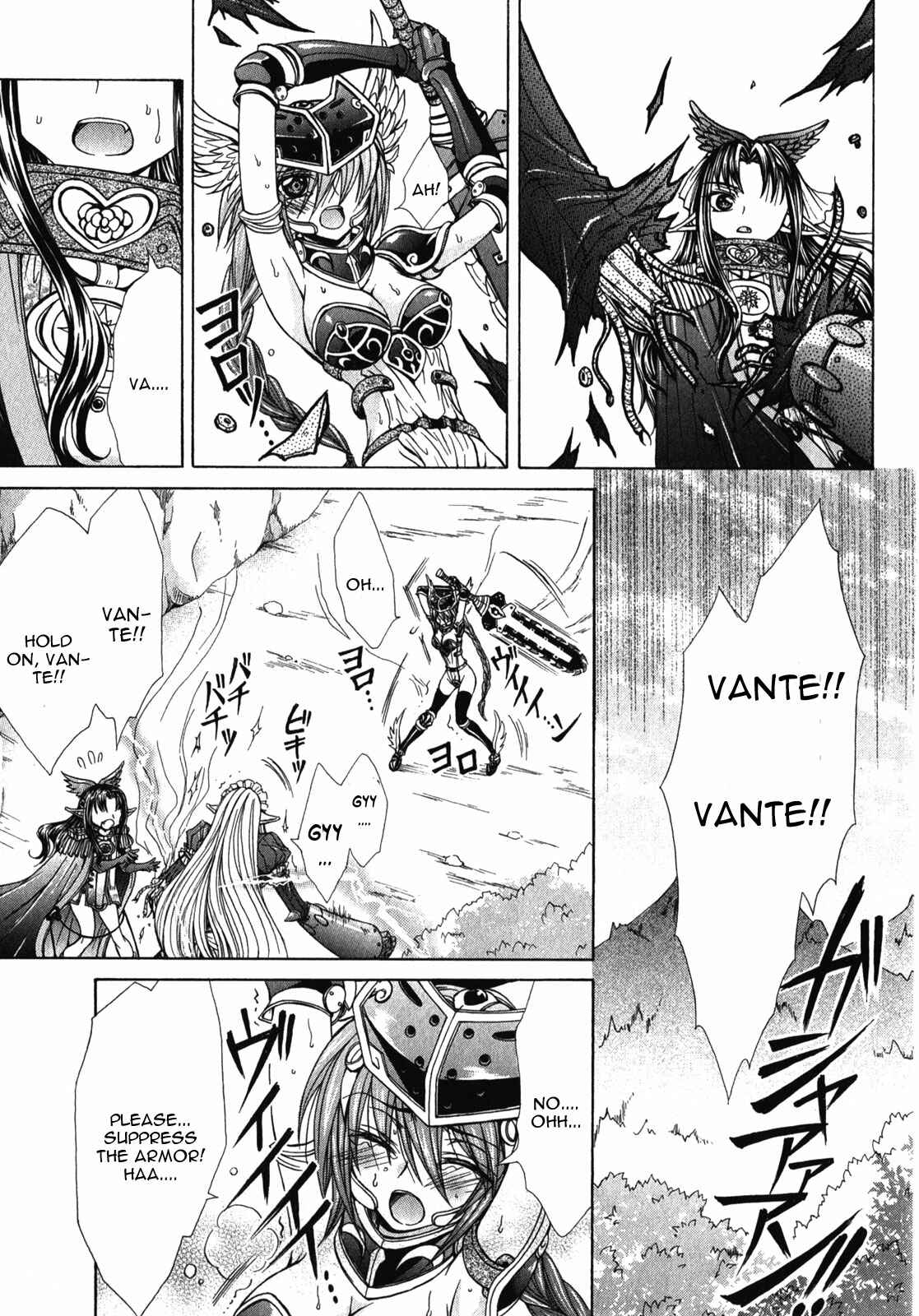 Page 19 Chapter 7 Queens Blade Rebellion - Aoarashi no Hime Kishi