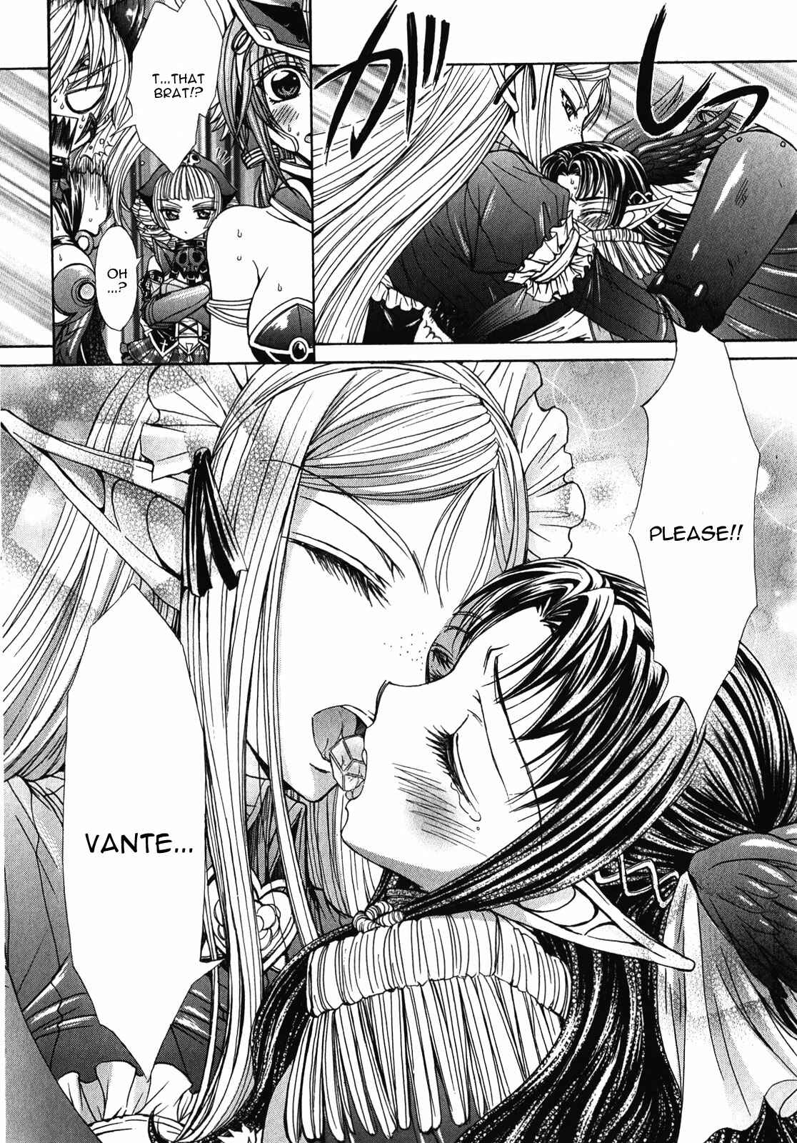 Page 26 Chapter 7 Queens Blade Rebellion - Aoarashi no Hime Kishi