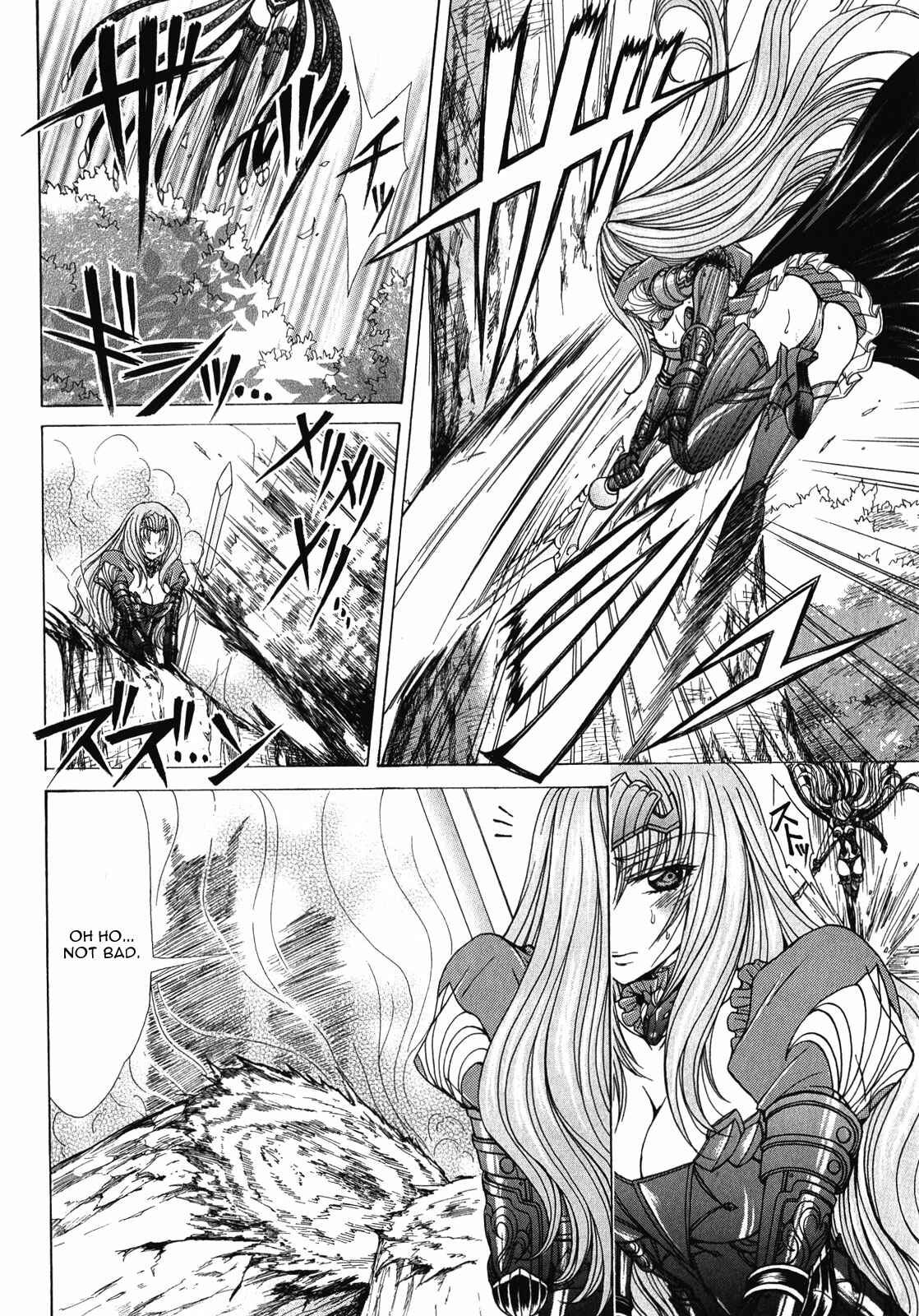 Page 8 Chapter 7 Queens Blade Rebellion - Aoarashi no Hime Kishi