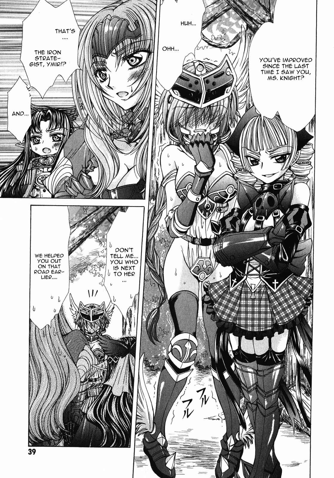 Page 9 Chapter 7 Queens Blade Rebellion - Aoarashi no Hime Kishi
