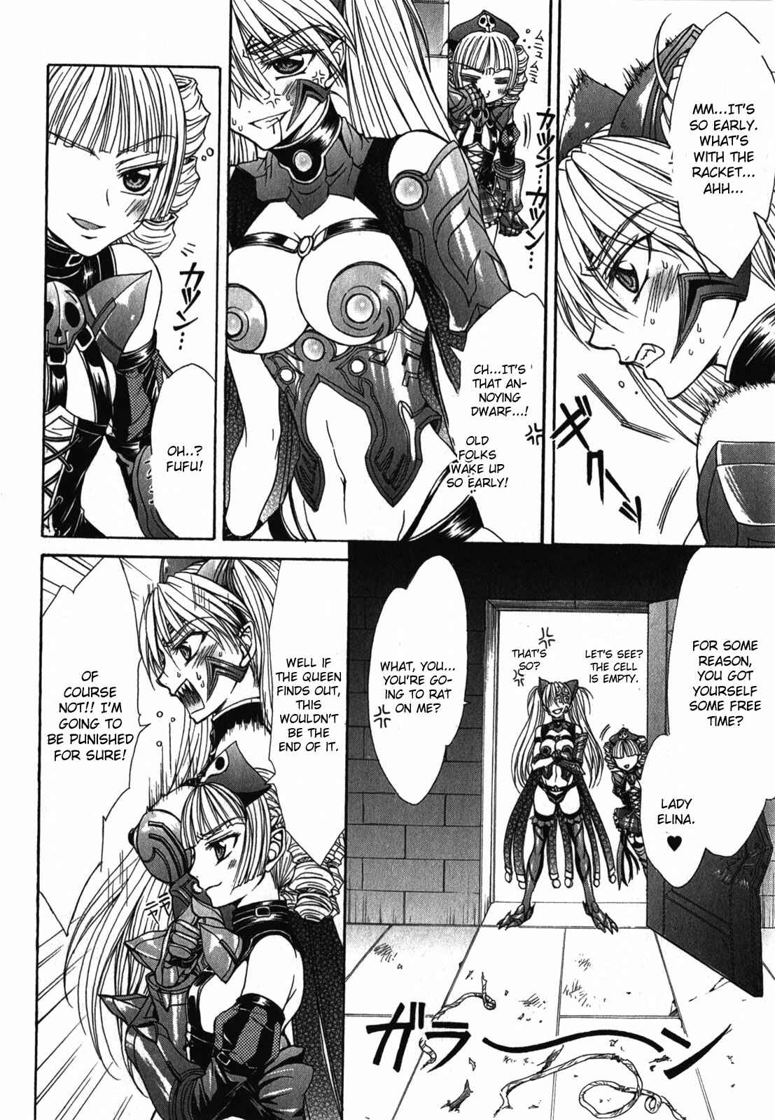 Page 12 Chapter 2 Queens Blade Rebellion - Aoarashi no Hime Kishi