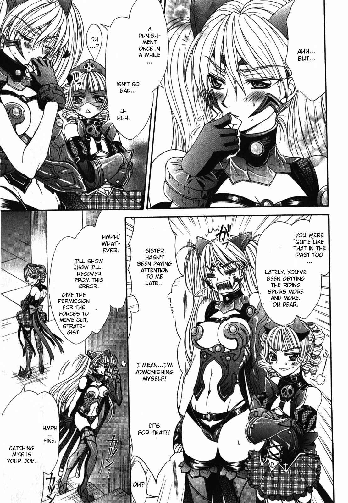 Page 13 Chapter 2 Queens Blade Rebellion - Aoarashi no Hime Kishi