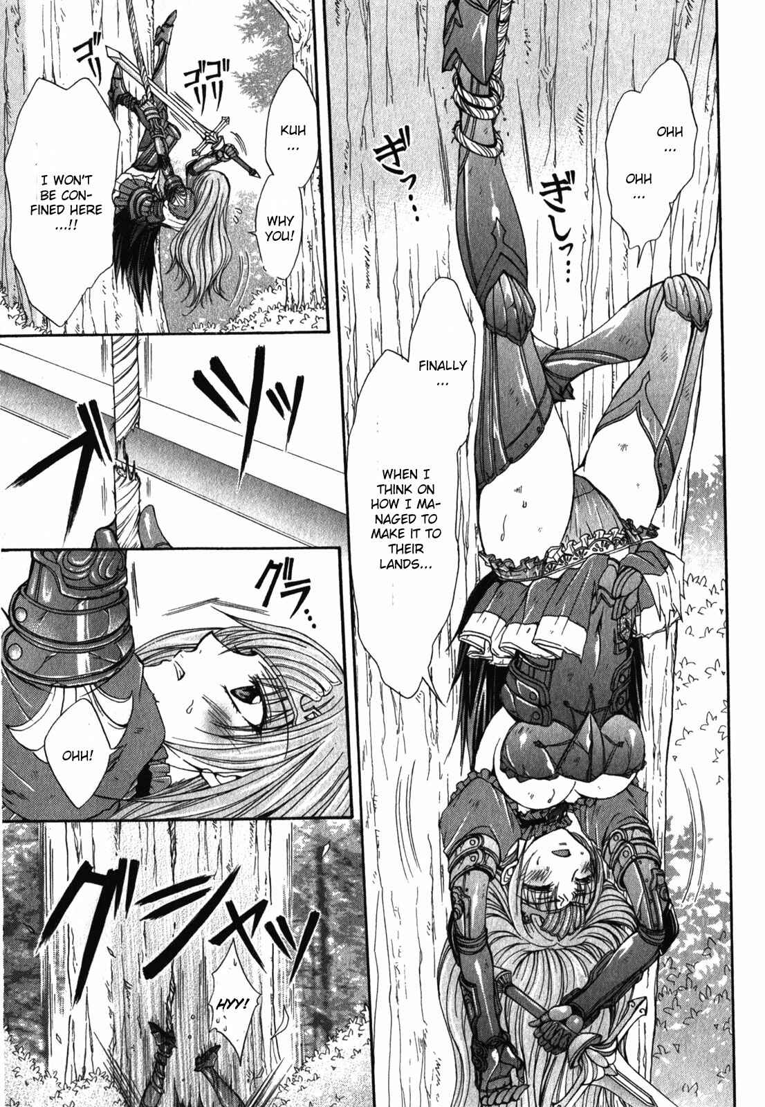 Page 15 Chapter 2 Queens Blade Rebellion - Aoarashi no Hime Kishi