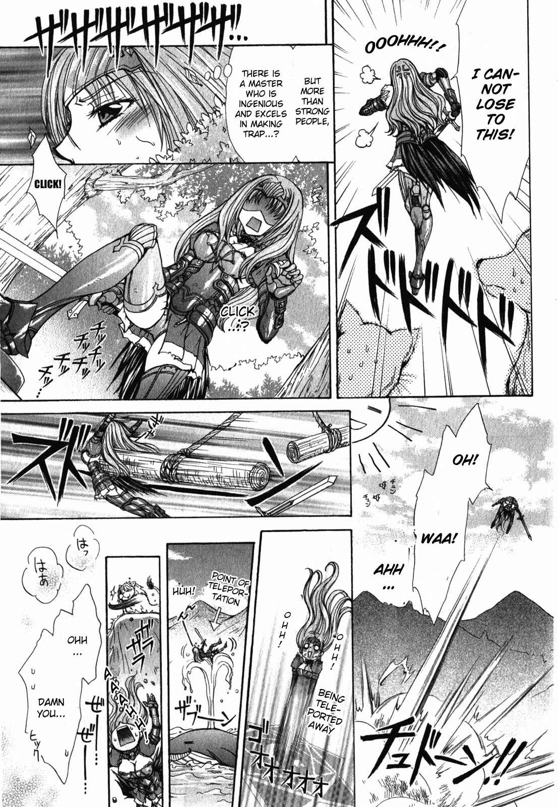 Page 19 Chapter 2 Queens Blade Rebellion - Aoarashi no Hime Kishi