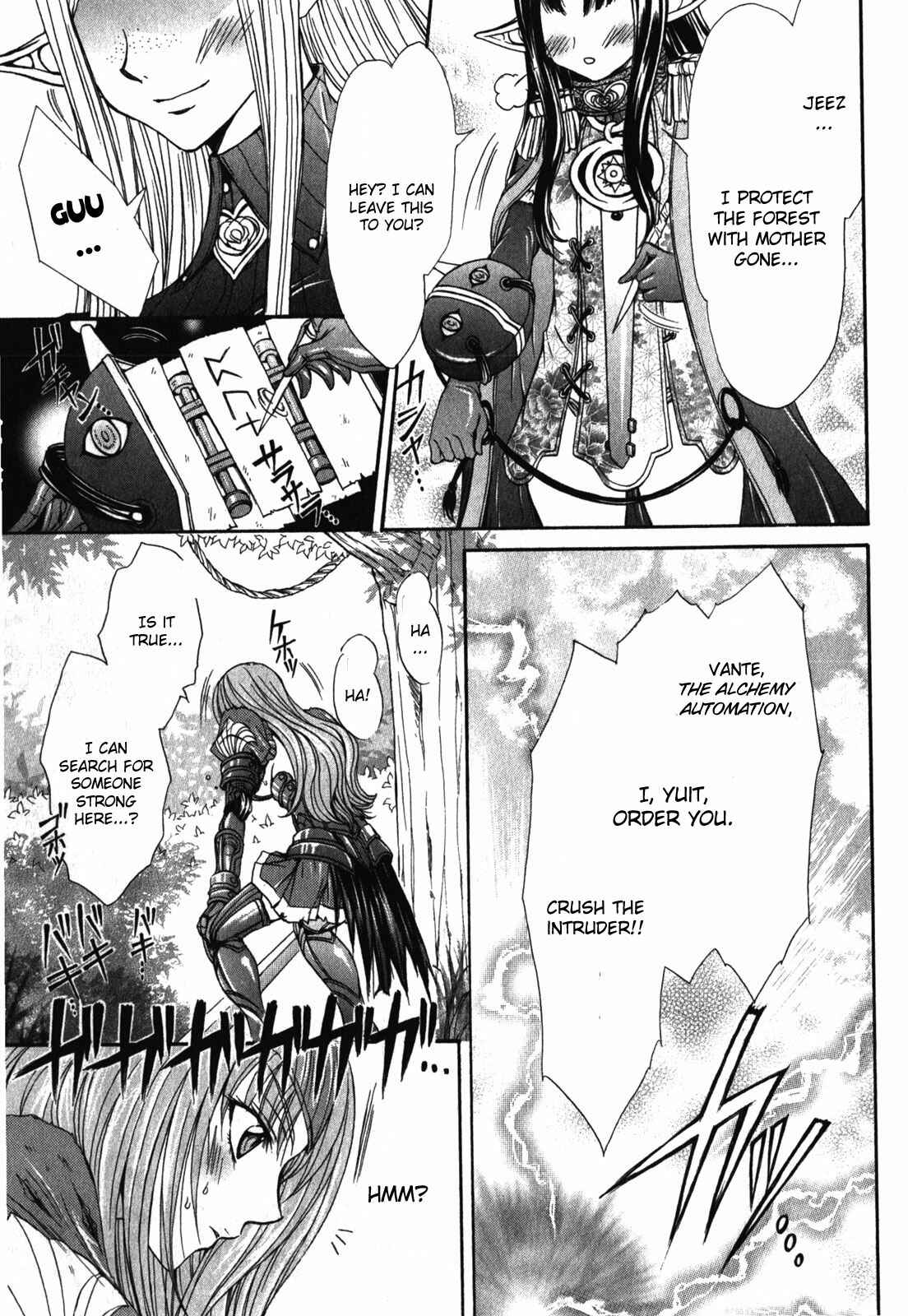 Page 21 Chapter 2 Queens Blade Rebellion - Aoarashi no Hime Kishi