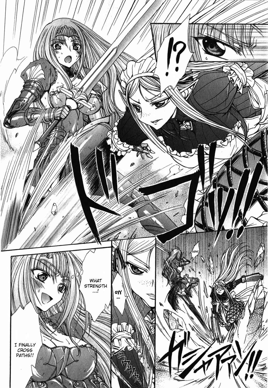 Page 22 Chapter 2 Queens Blade Rebellion - Aoarashi no Hime Kishi