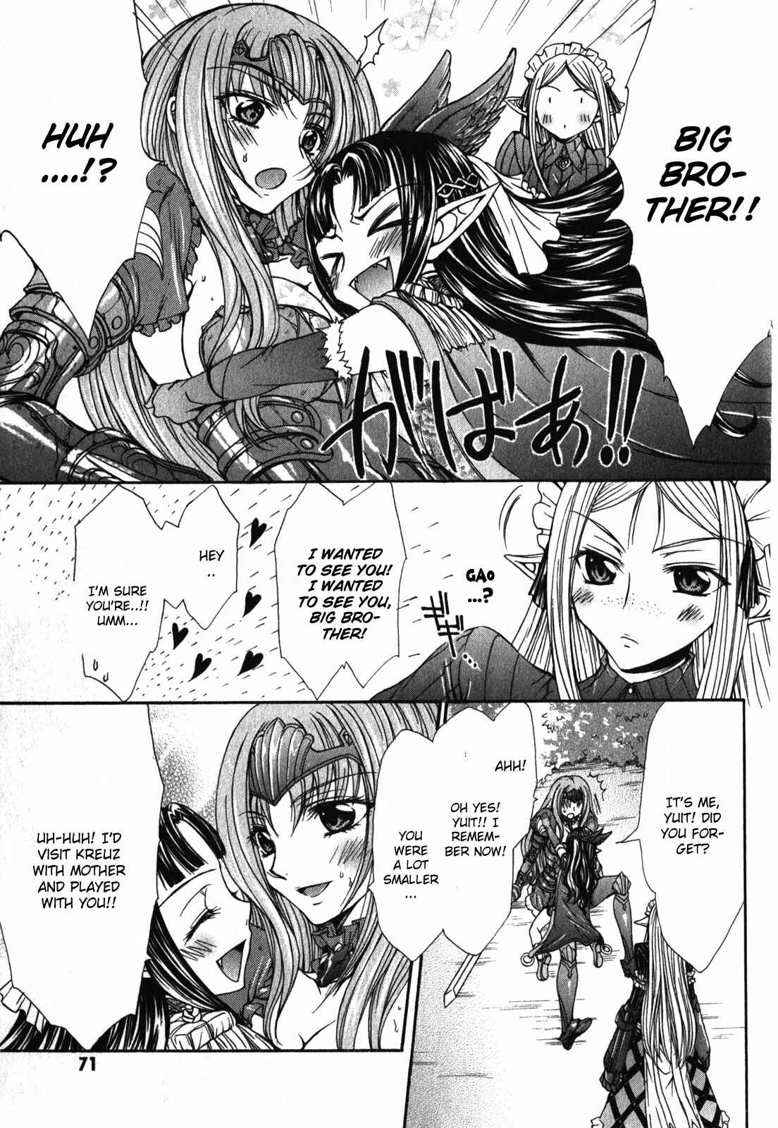 Page 25 Chapter 2 Queens Blade Rebellion - Aoarashi no Hime Kishi