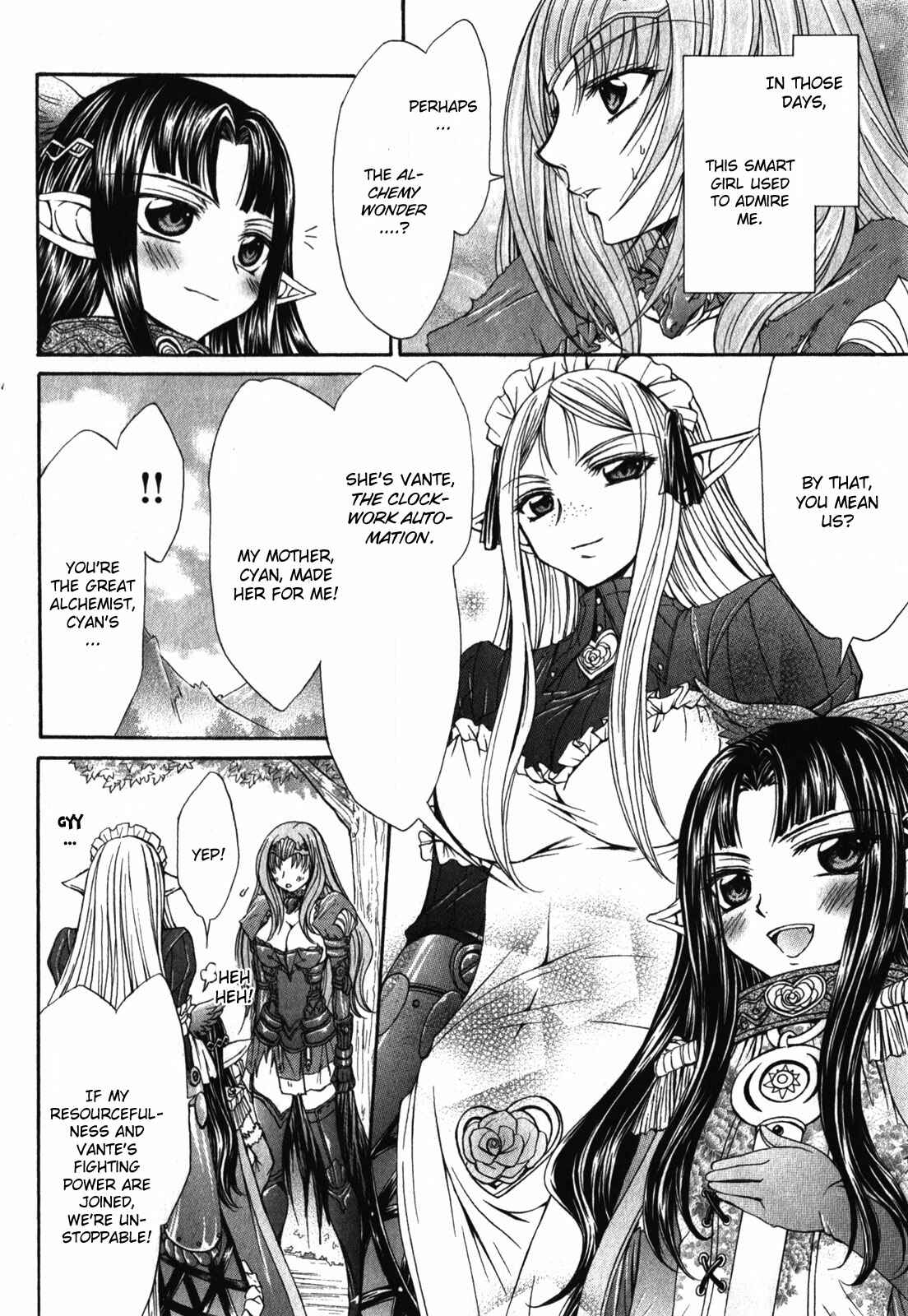 Page 26 Chapter 2 Queens Blade Rebellion - Aoarashi no Hime Kishi