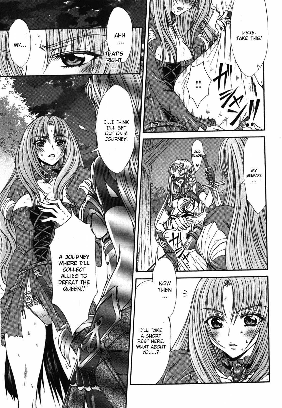 Page 3 Chapter 2 Queens Blade Rebellion - Aoarashi no Hime Kishi