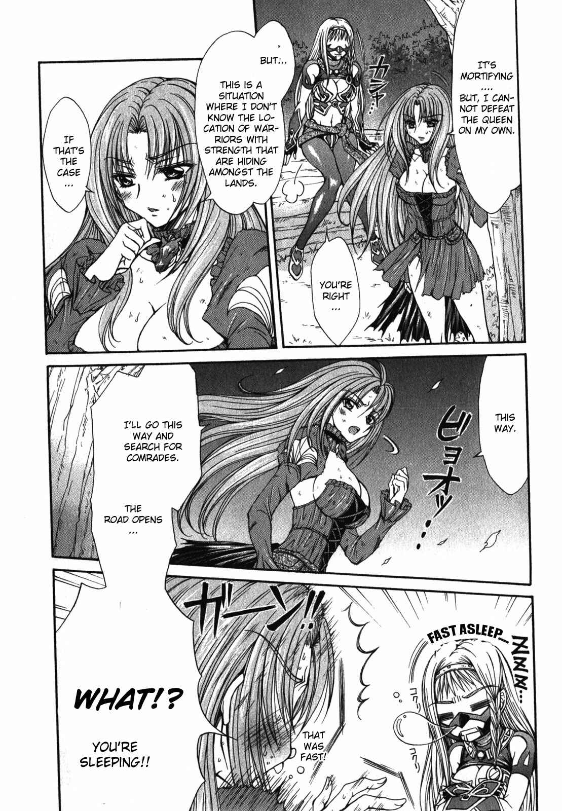 Page 5 Chapter 2 Queens Blade Rebellion - Aoarashi no Hime Kishi