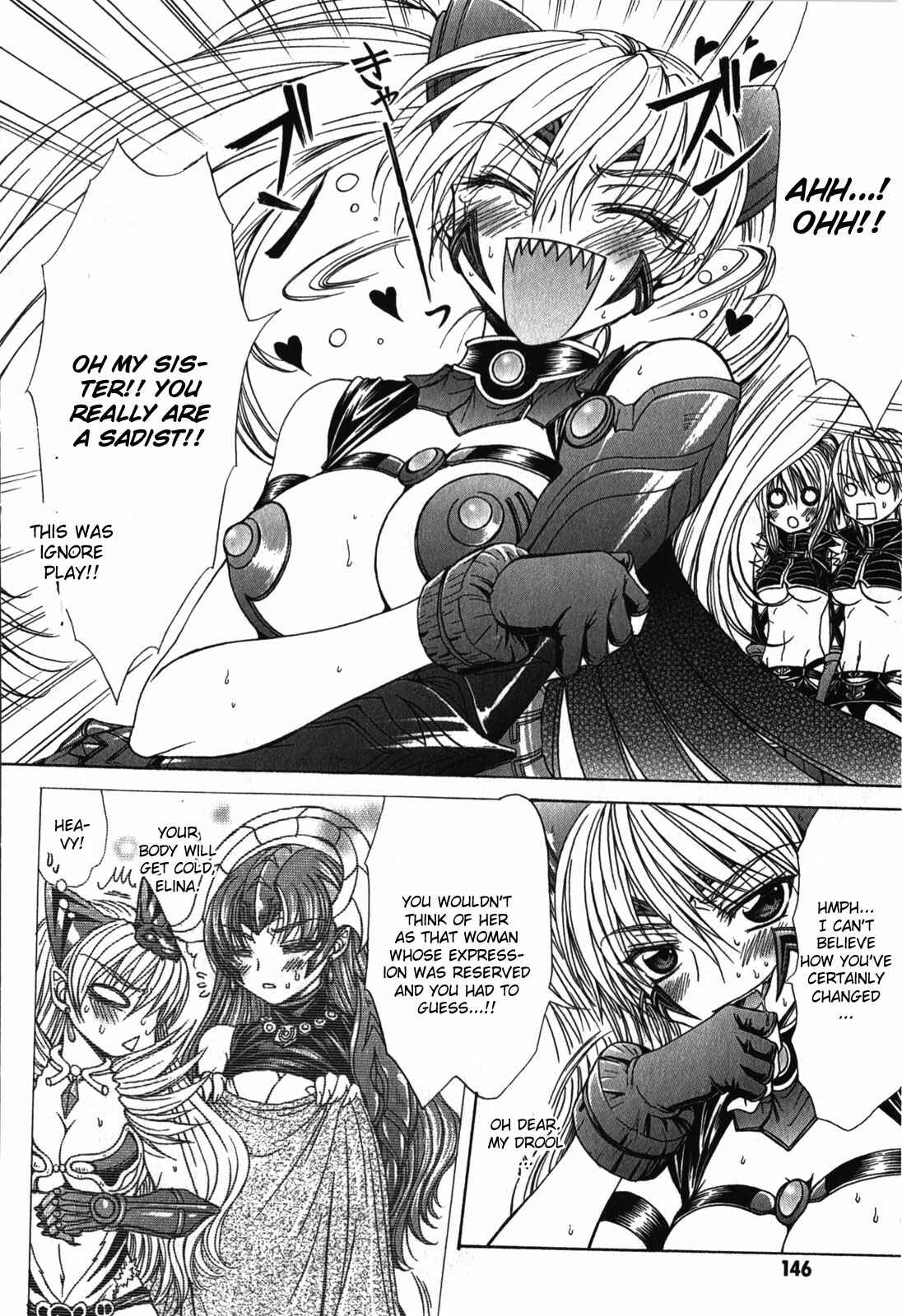 Page 10 Chapter 5 Queens Blade Rebellion - Aoarashi no Hime Kishi
