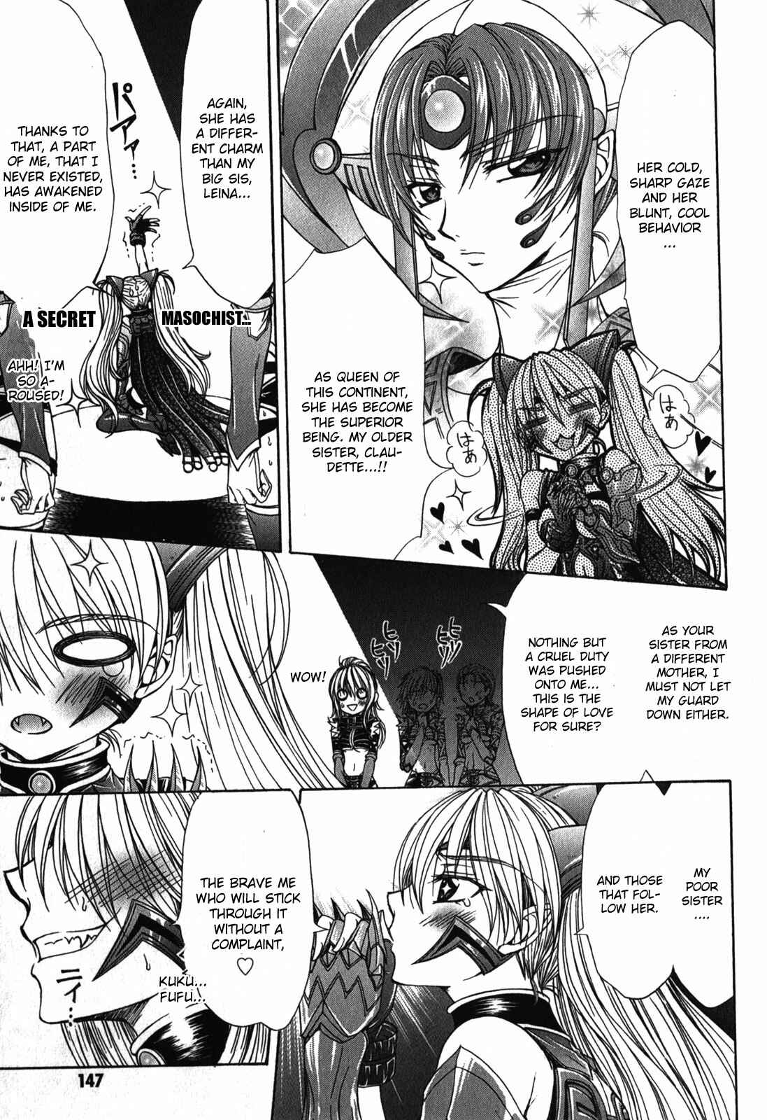 Page 11 Chapter 5 Queens Blade Rebellion - Aoarashi no Hime Kishi