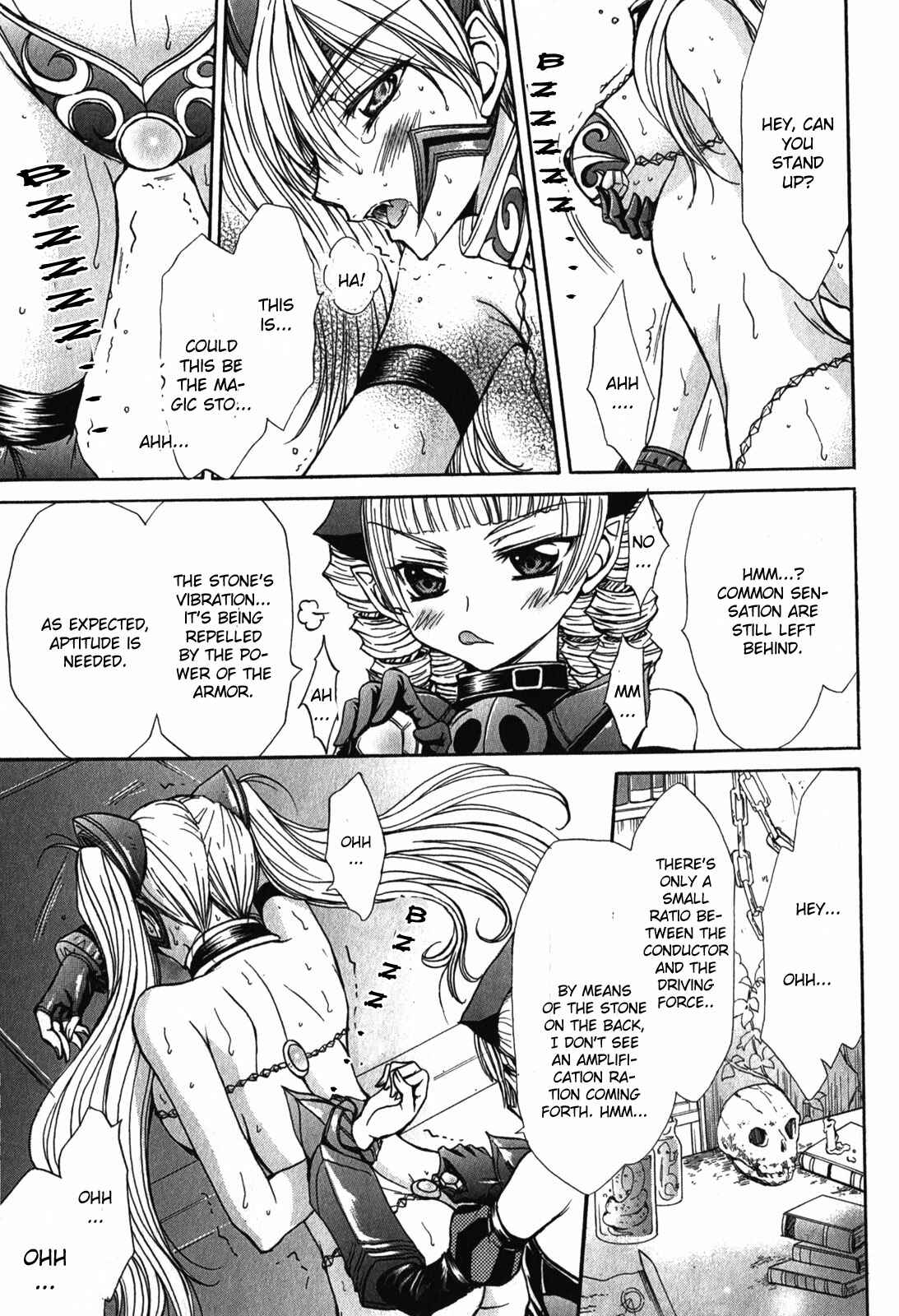 Page 17 Chapter 5 Queens Blade Rebellion - Aoarashi no Hime Kishi