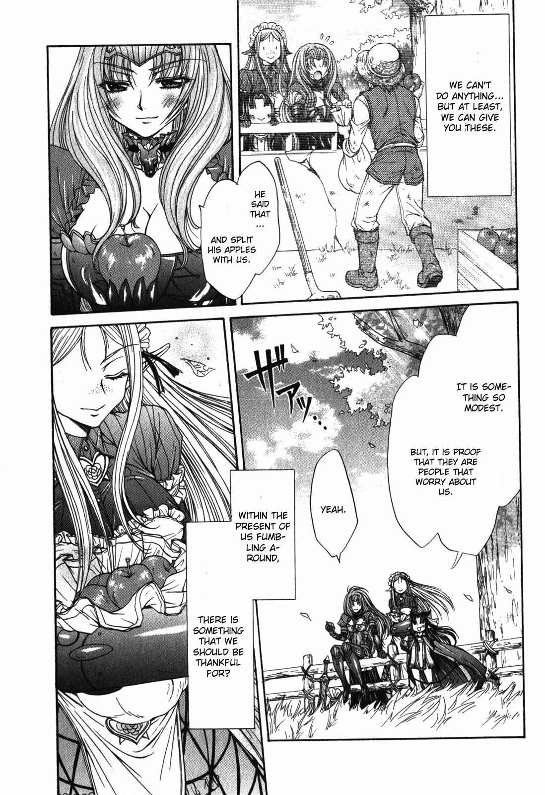 Page 3 Chapter 5 Queens Blade Rebellion - Aoarashi no Hime Kishi