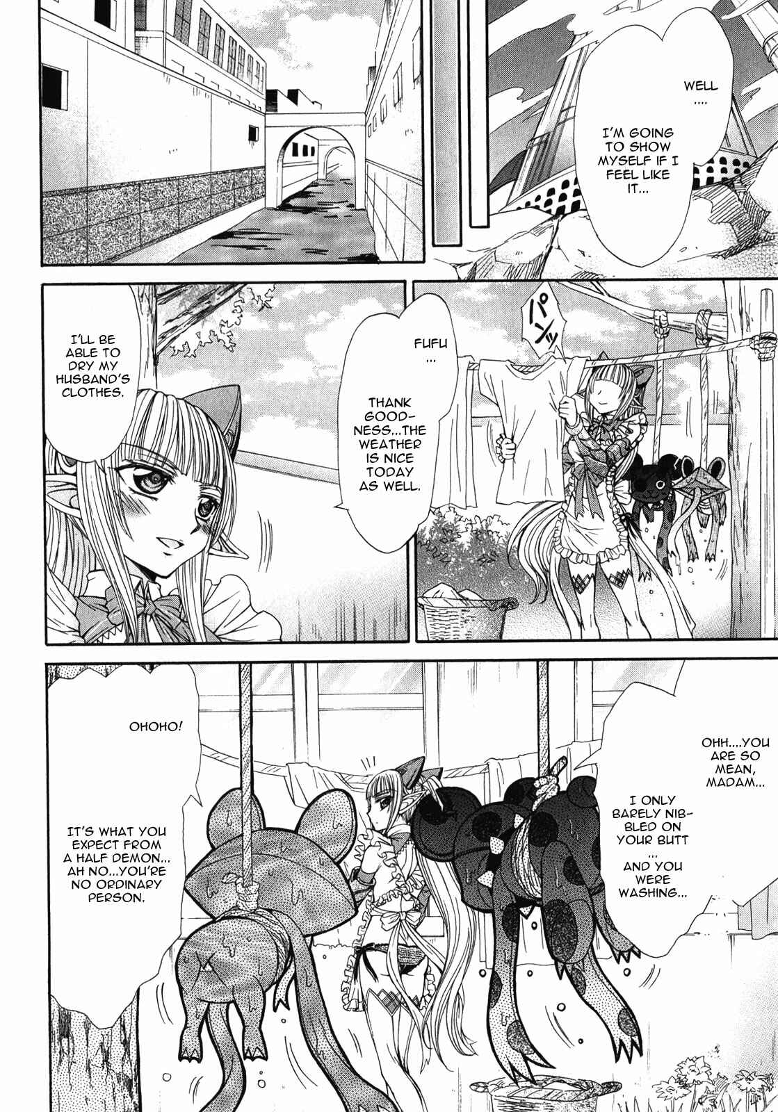 Page 12 Chapter 10 Queens Blade Rebellion - Aoarashi no Hime Kishi