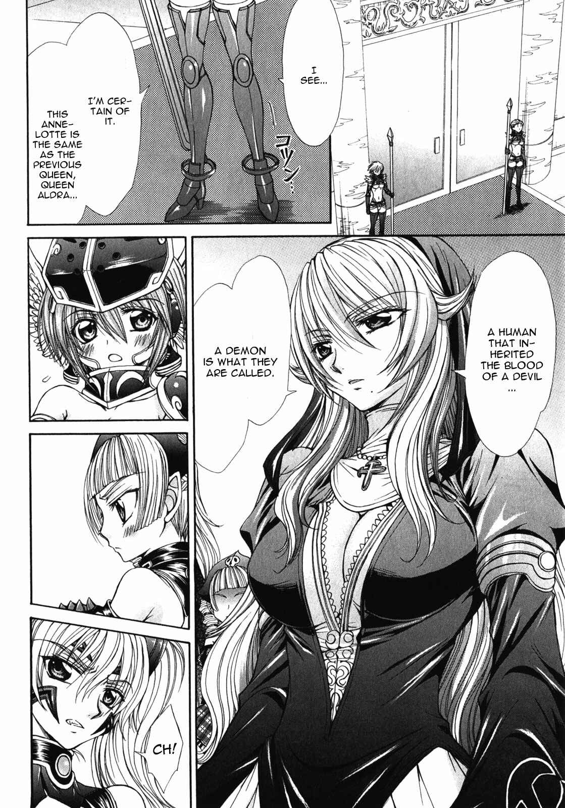 Page 14 Chapter 10 Queens Blade Rebellion - Aoarashi no Hime Kishi