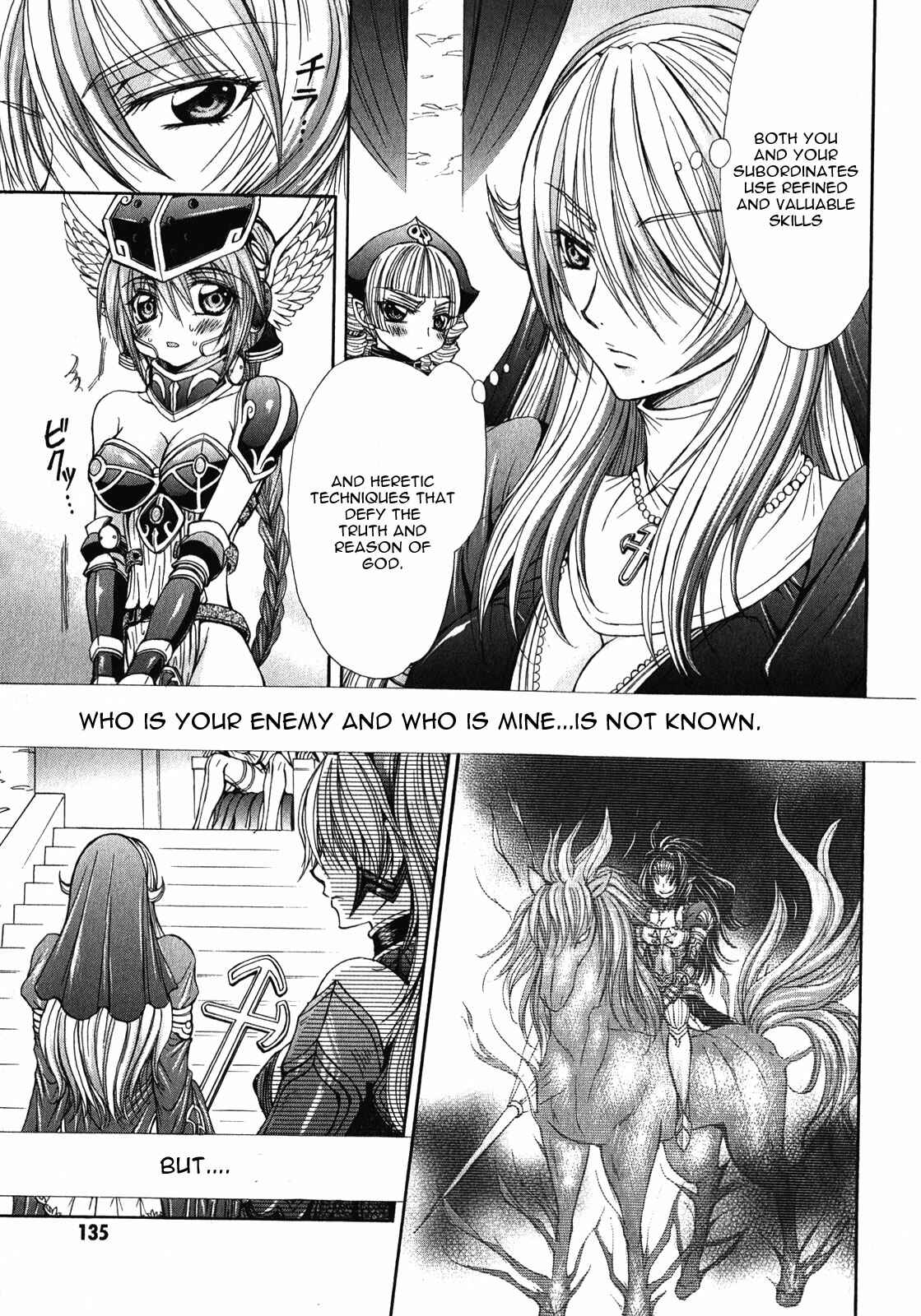 Page 17 Chapter 10 Queens Blade Rebellion - Aoarashi no Hime Kishi