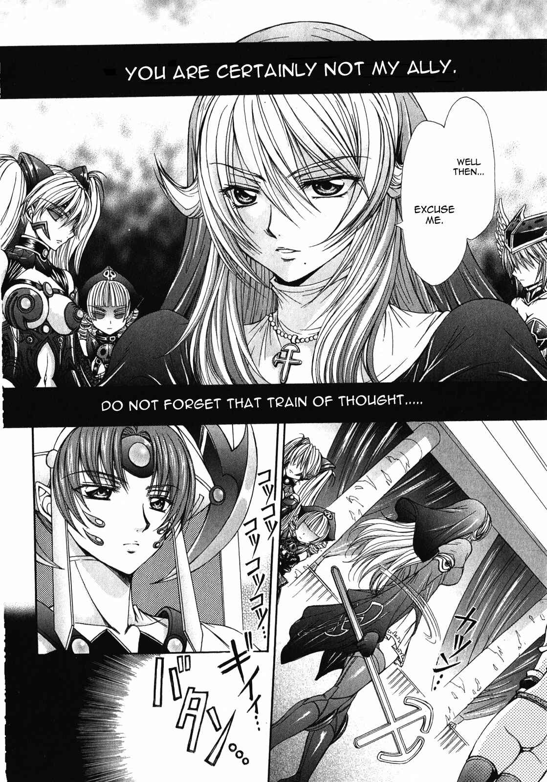 Page 18 Chapter 10 Queens Blade Rebellion - Aoarashi no Hime Kishi