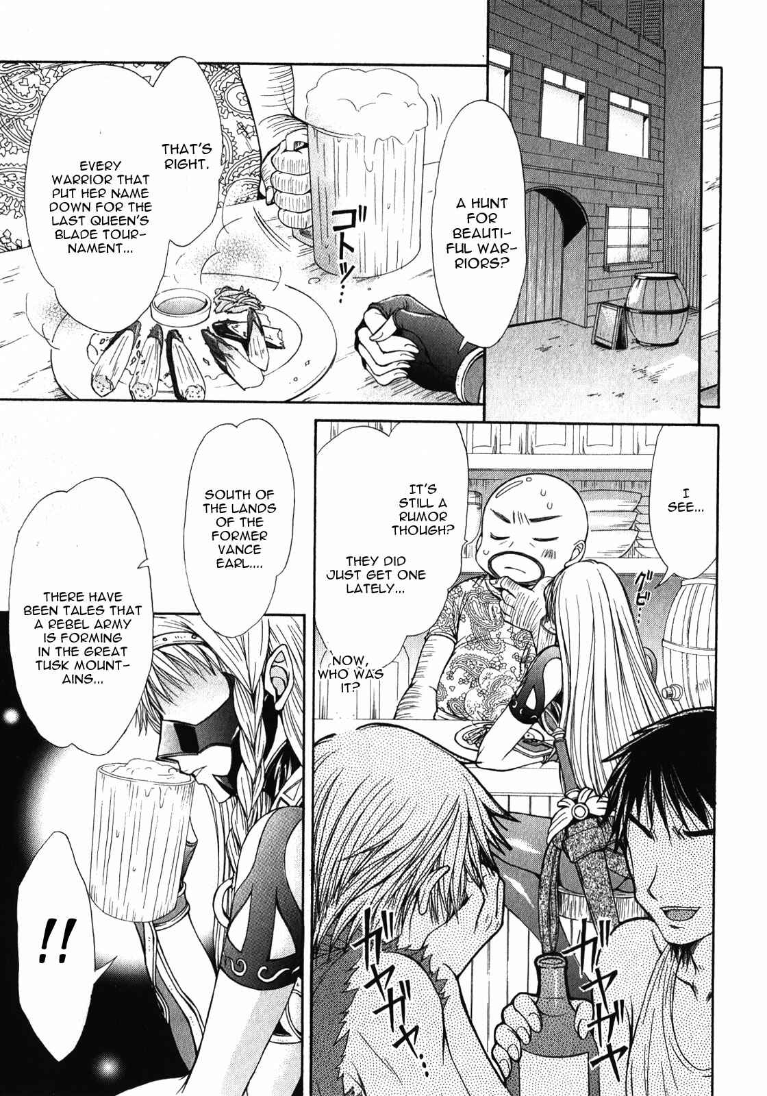 Page 19 Chapter 10 Queens Blade Rebellion - Aoarashi no Hime Kishi