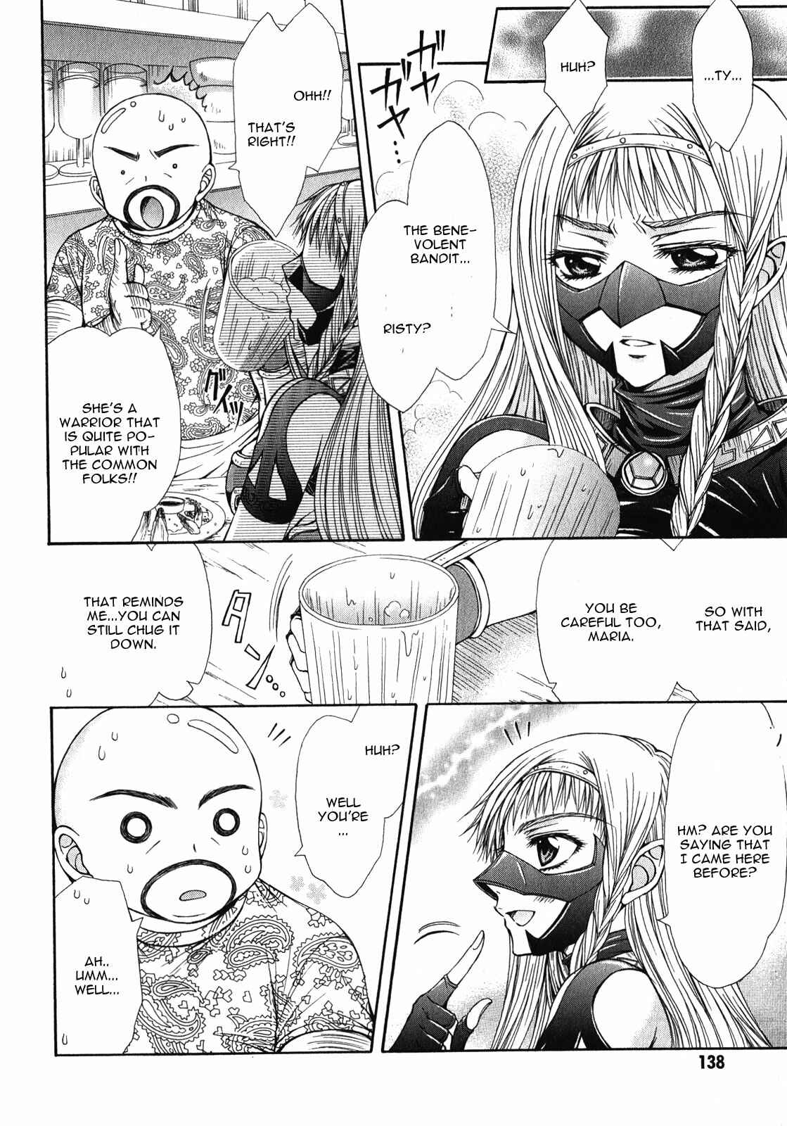 Page 20 Chapter 10 Queens Blade Rebellion - Aoarashi no Hime Kishi