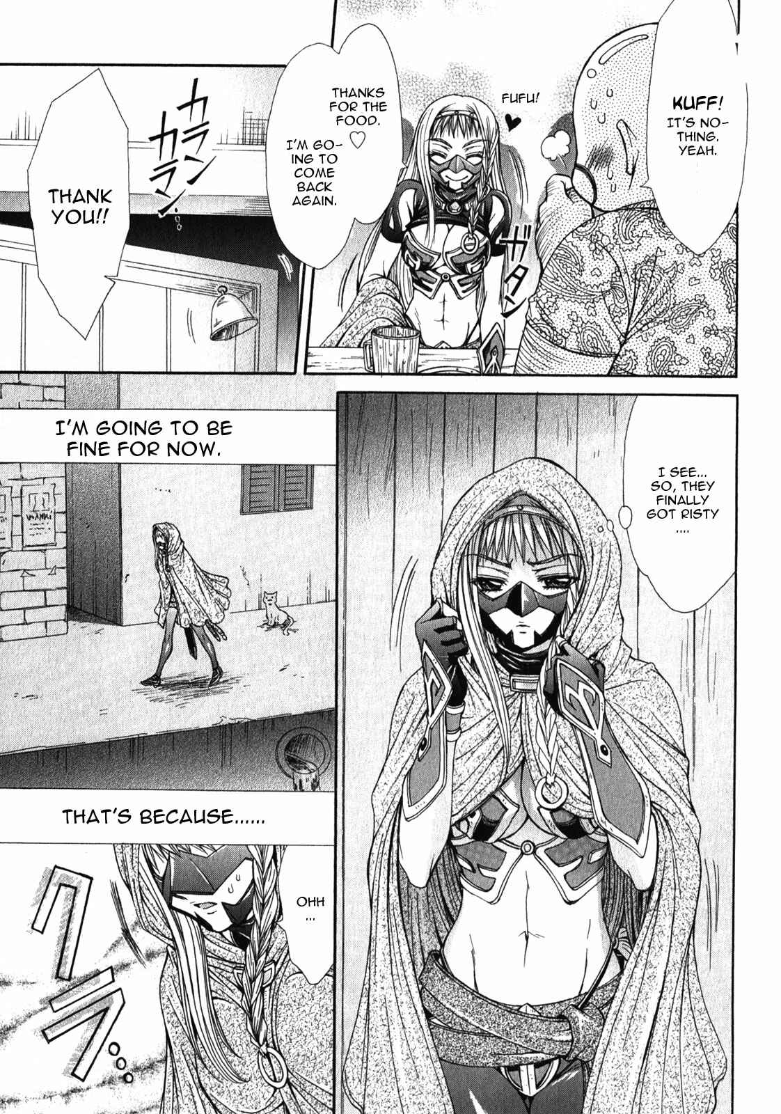 Page 21 Chapter 10 Queens Blade Rebellion - Aoarashi no Hime Kishi