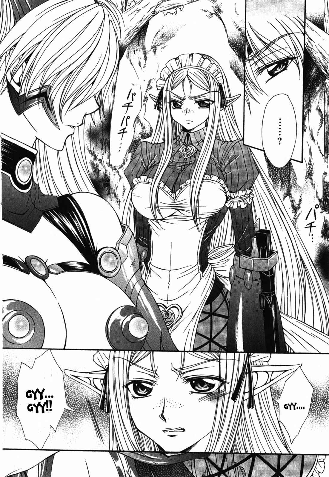 Page 10 Chapter 3 Queens Blade Rebellion - Aoarashi no Hime Kishi